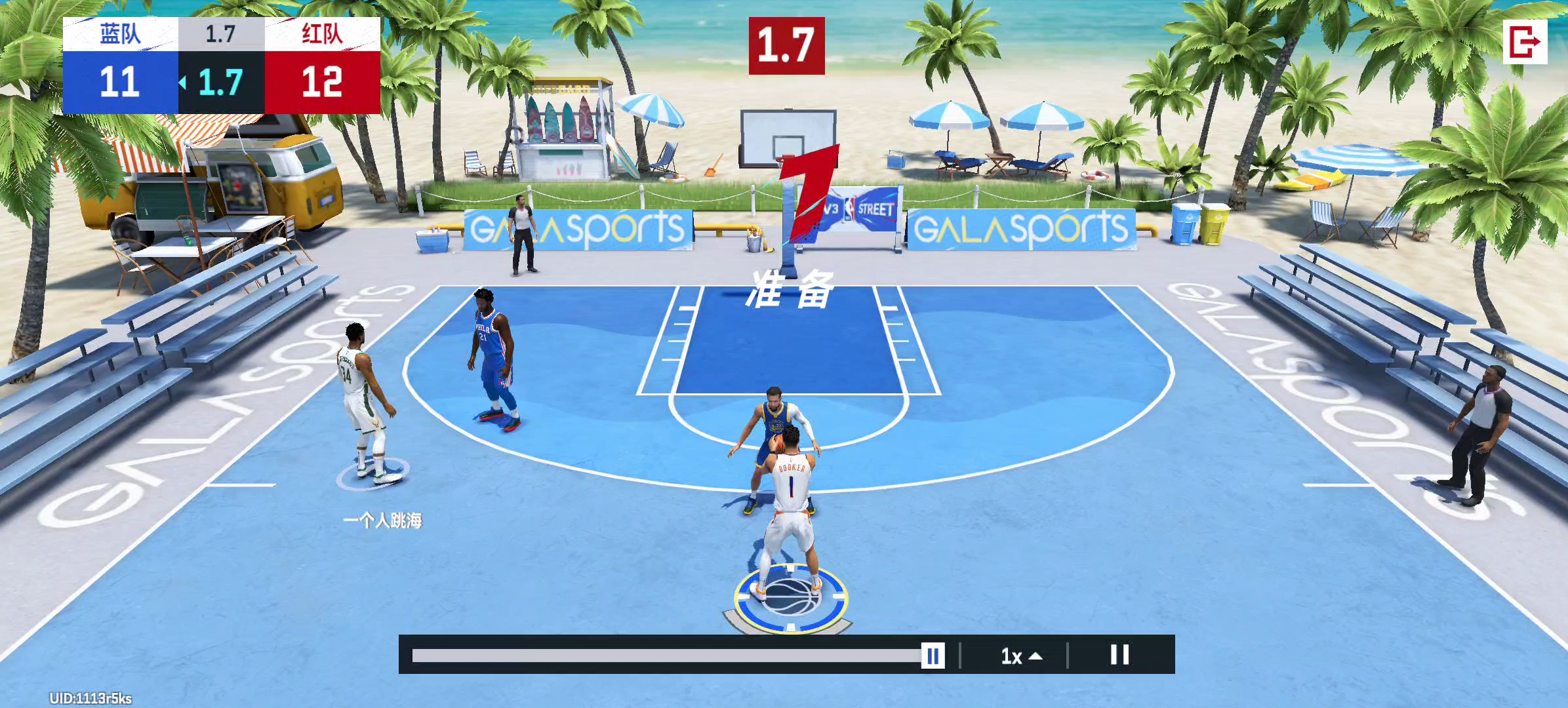 终场“绝杀时刻”点燃球场的巅峰激情 终场“绝杀时刻”点燃球场的巅峰激情