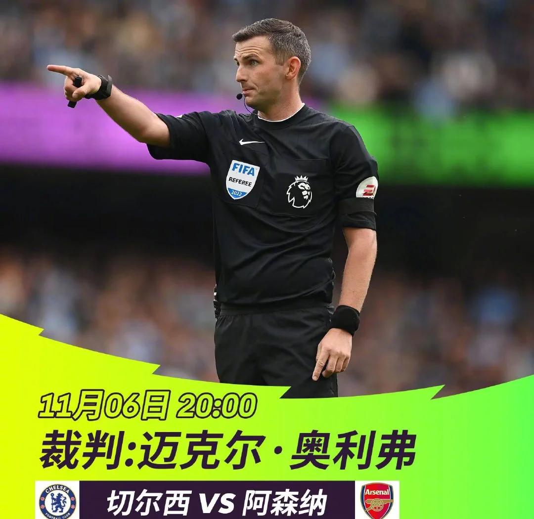 【新赛季新规则】科技裁判在比赛中的作用逐渐增强的简单介绍 【新赛季新规则】科技裁判在比赛中的作用逐渐增强的简单介绍