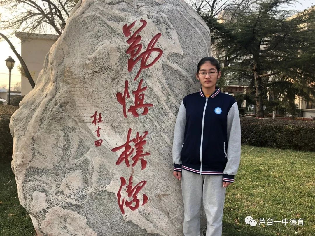 未来之星:年轻天才的成长轨迹追踪 未来之星:年轻天才的成长轨迹追踪