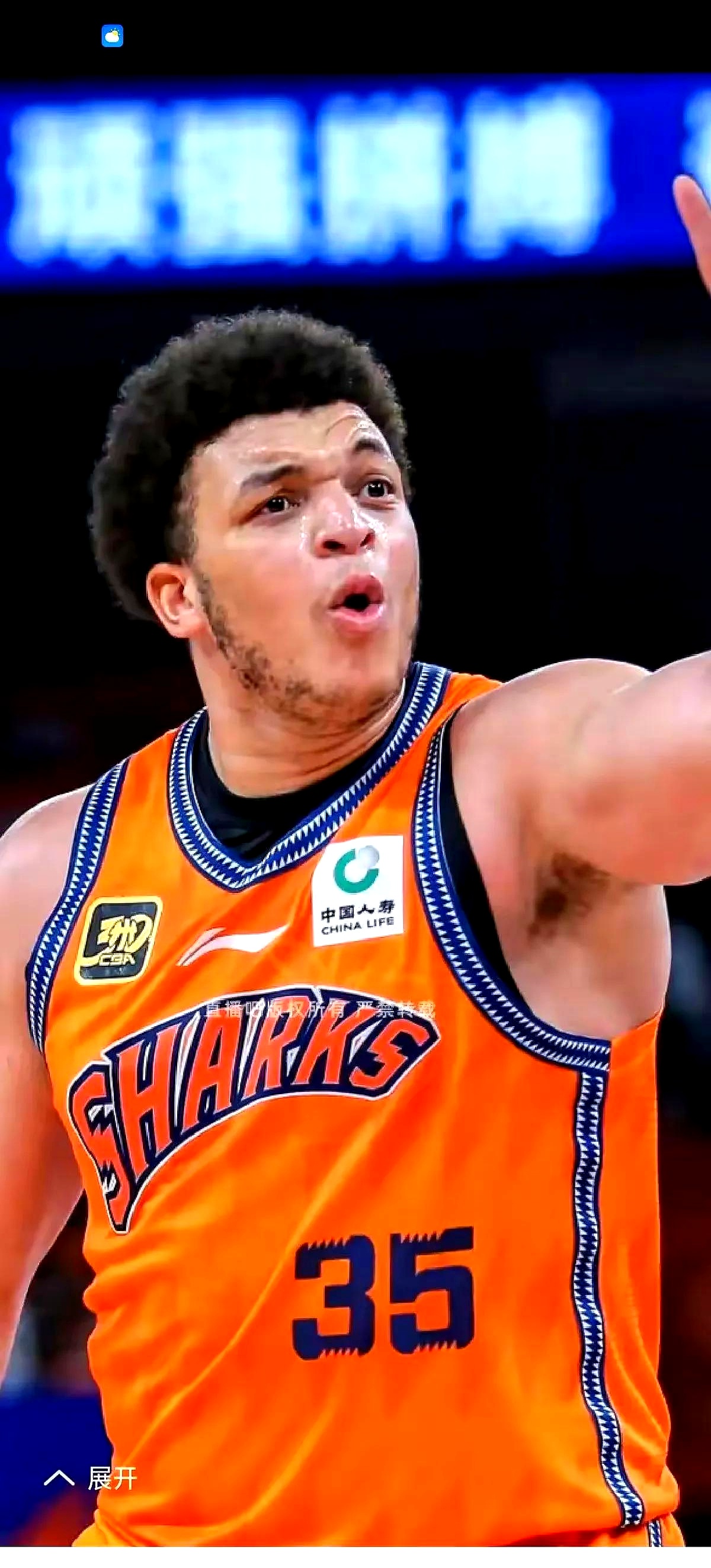 广东宏远再度夺冠,球队展现强大实力 广东宏远再度夺冠,球队展现强大实力