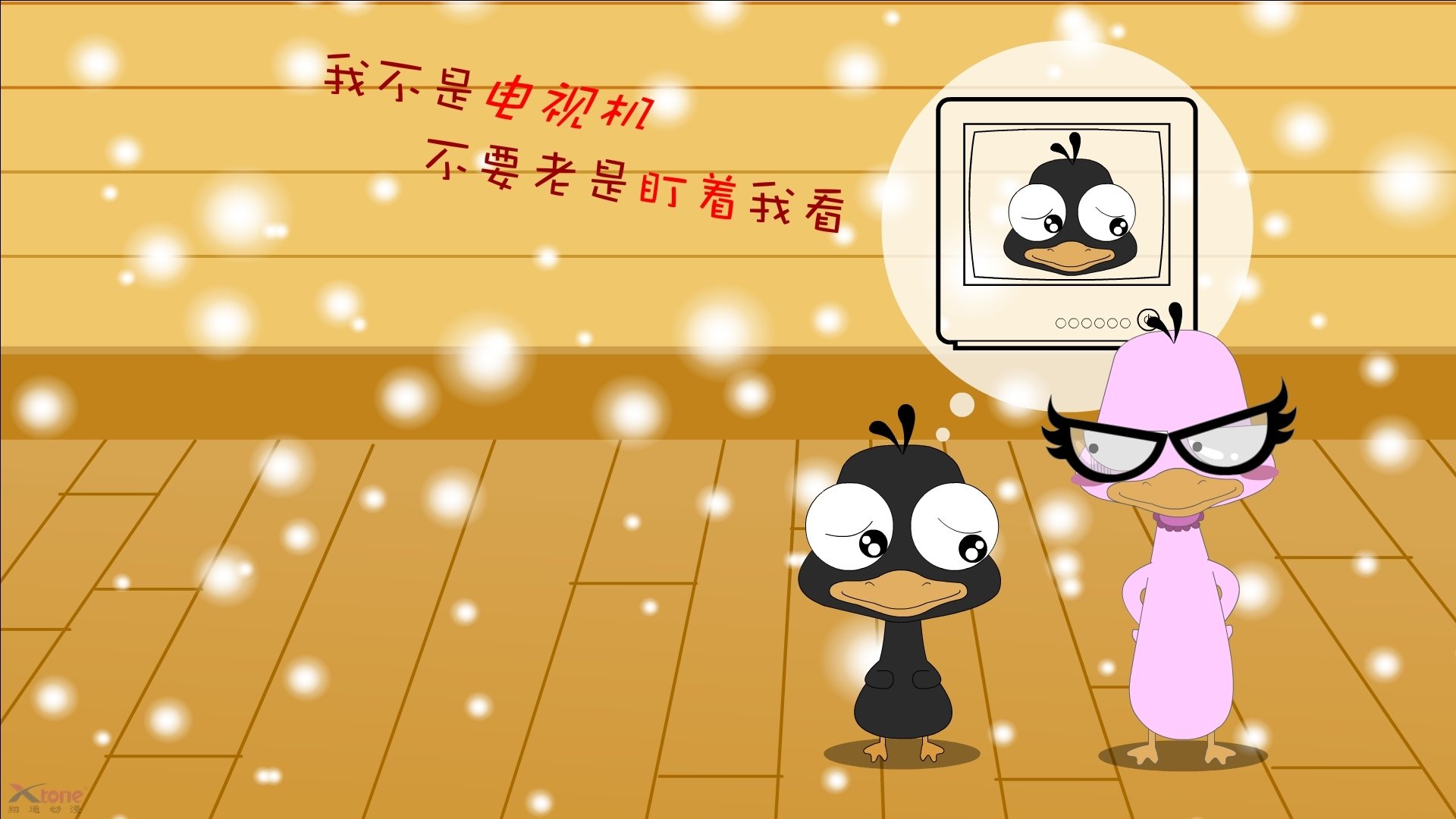 全国青少年“篮球成长路”线上故事征集全面展开,青少年关于篮球的书籍推荐