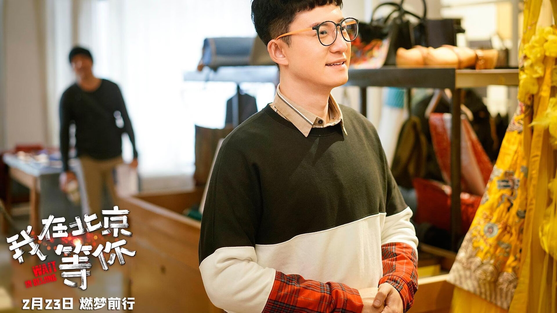 日本NHK特别报道：伊朗球员雪地控球如舞者，伊朗大雪