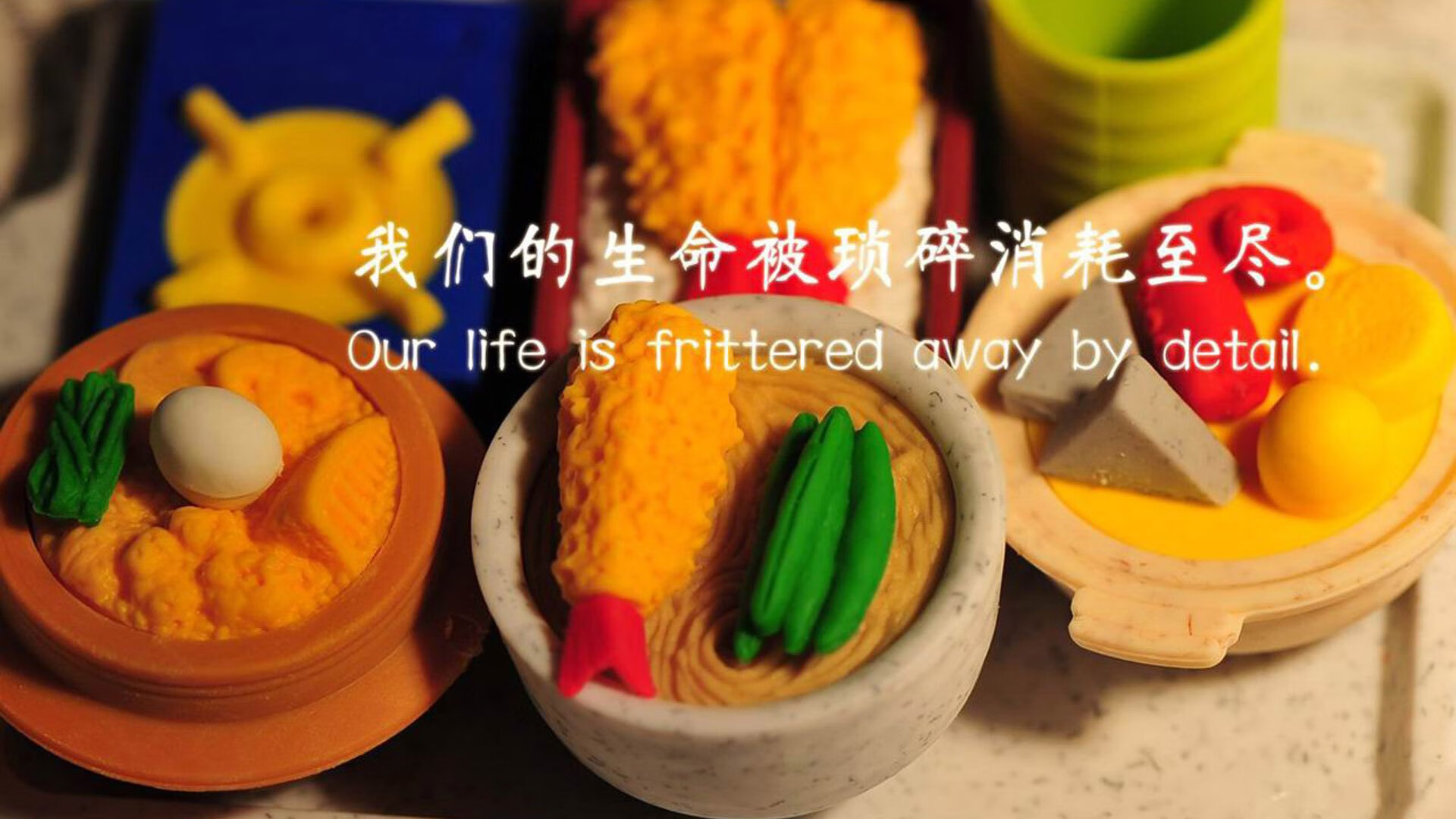 比分逆转:北京队在关键时刻掌握主动!,北京单场及时比分