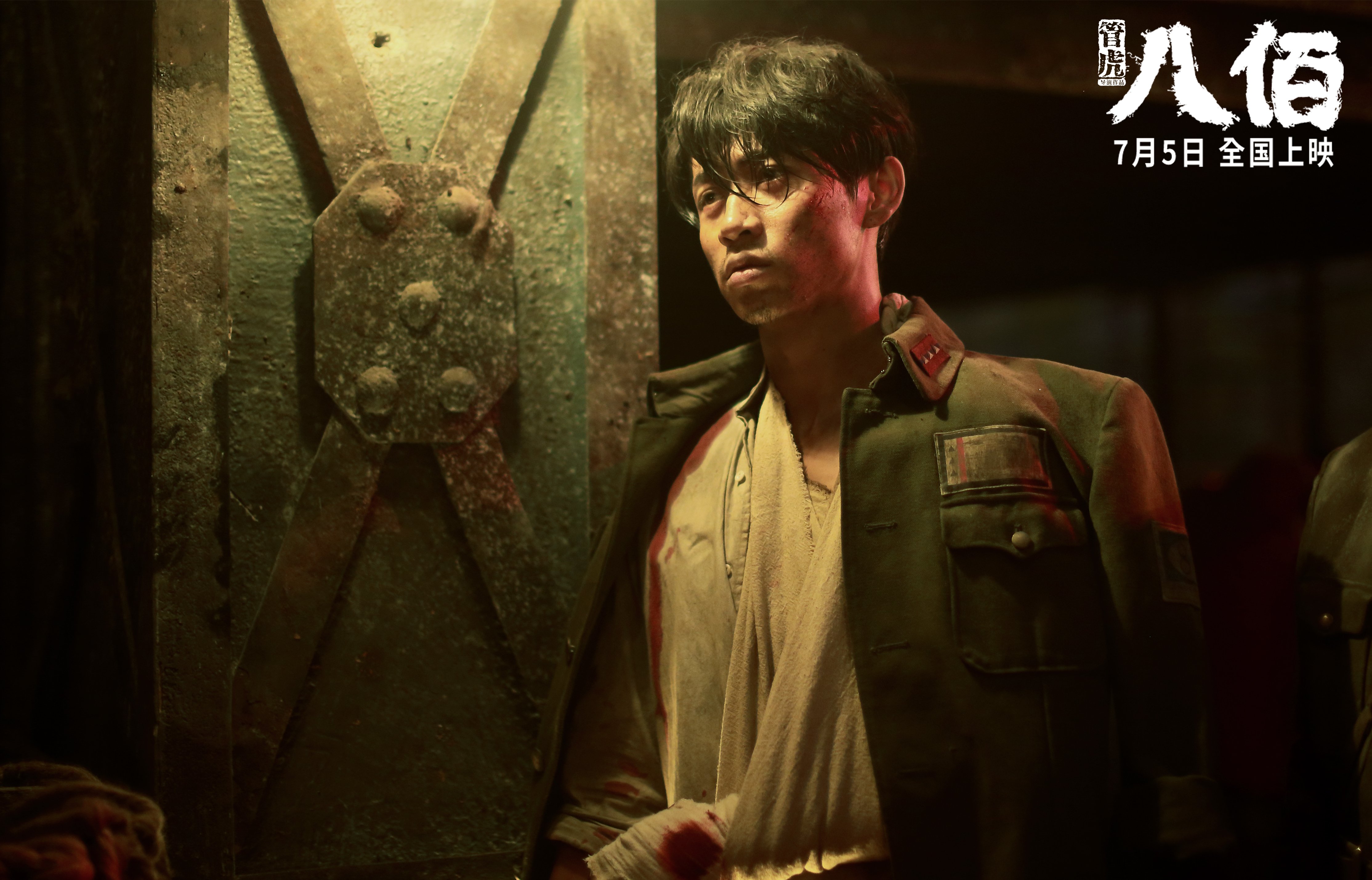 kaiyun开云·官方网站-足球裁判数字证书系统试运行效果良好，足球裁判证查询系统