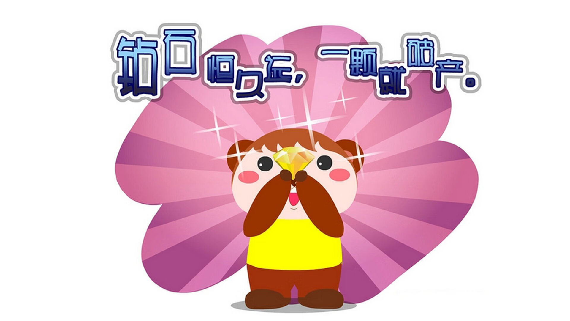 kaiyun开云·官方网站-G联赛新秀詹金斯表现抢眼，g联赛新秀詹金斯表现抢眼吗