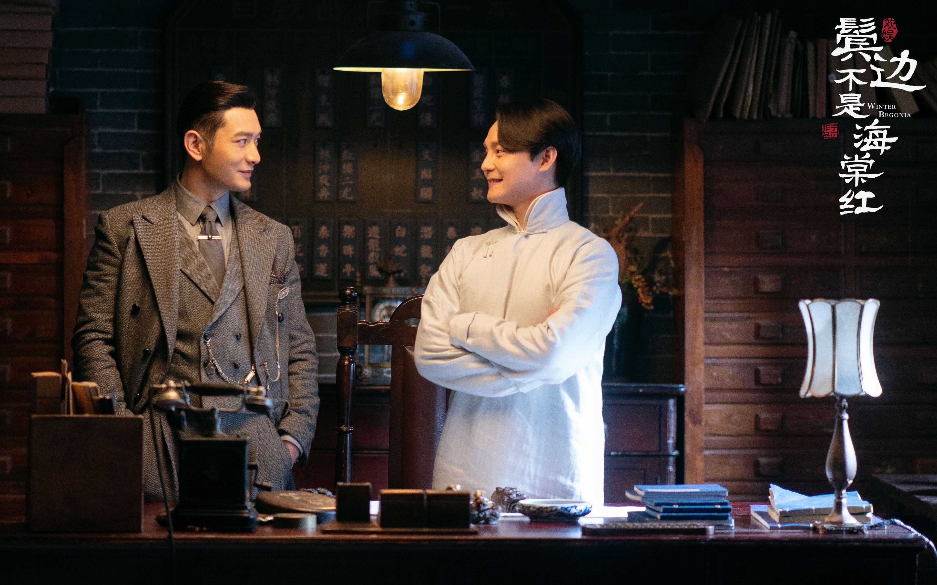 乌拉圭挑战意大利，德保利球场比赛，乌拉圭vs奥地利