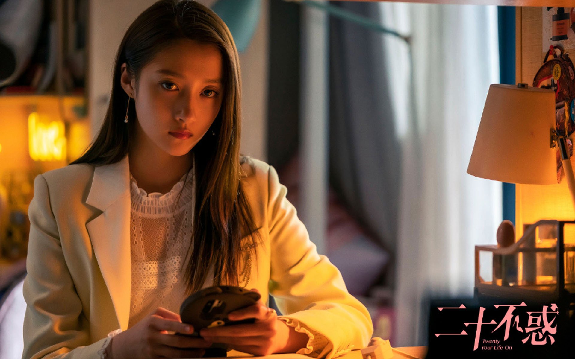 扎马莱克球迷组织举办庆祝活动，支持球队，扎马斯百度百科