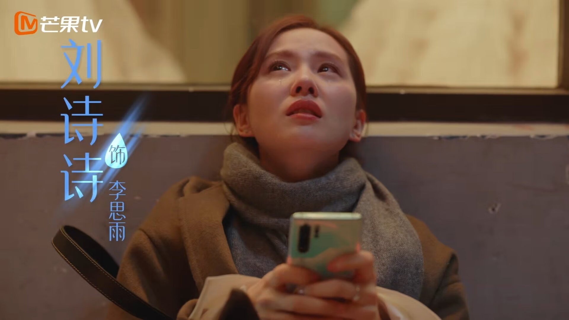 拉斐尔·纳达尔宣布退役,结束辉煌职业生涯,拉斐尔-纳达尔