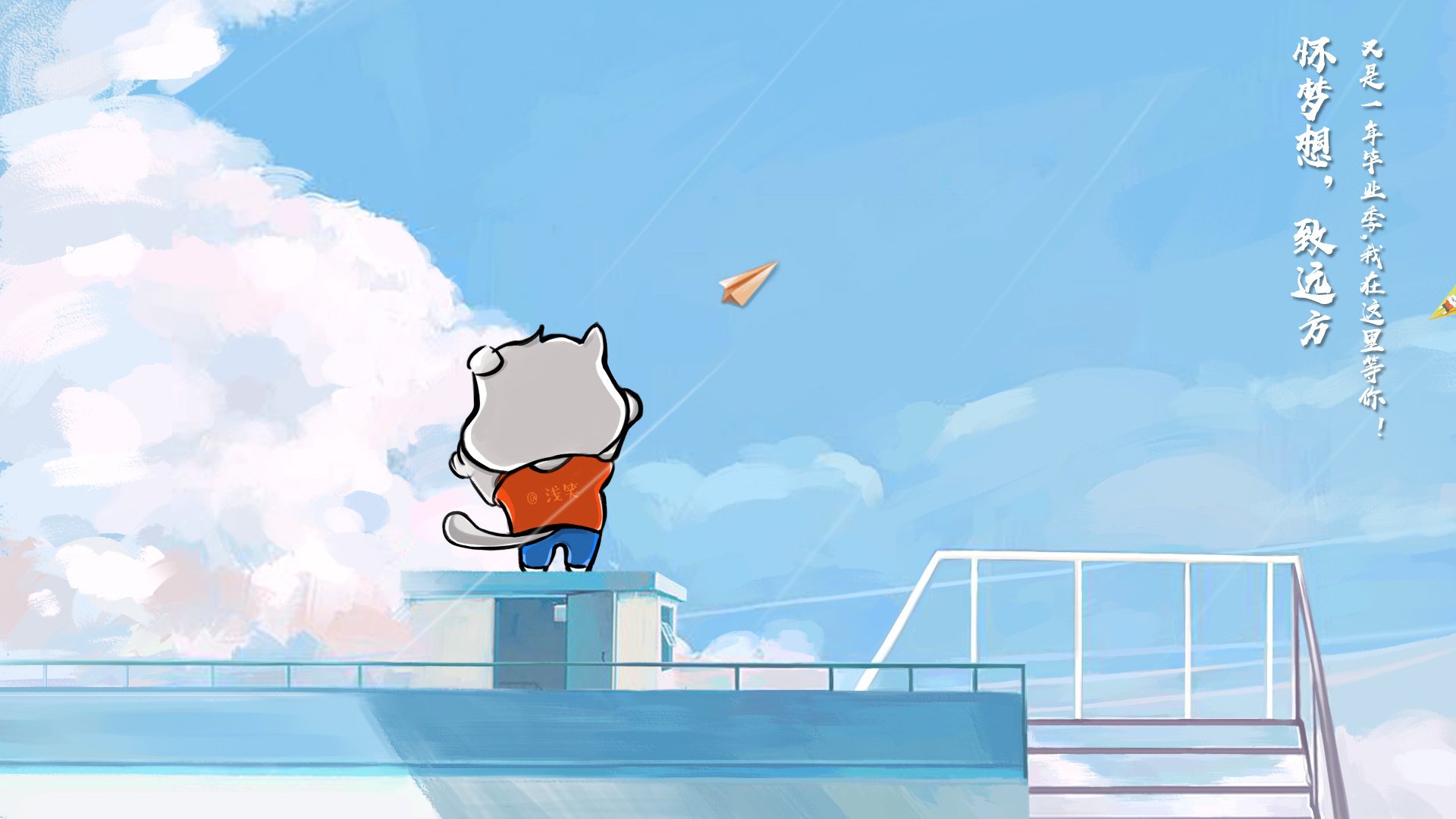 拉斯帕尔马斯主场0-2不敌皇家社会,遭遇失利,拉斯帕尔马斯位置