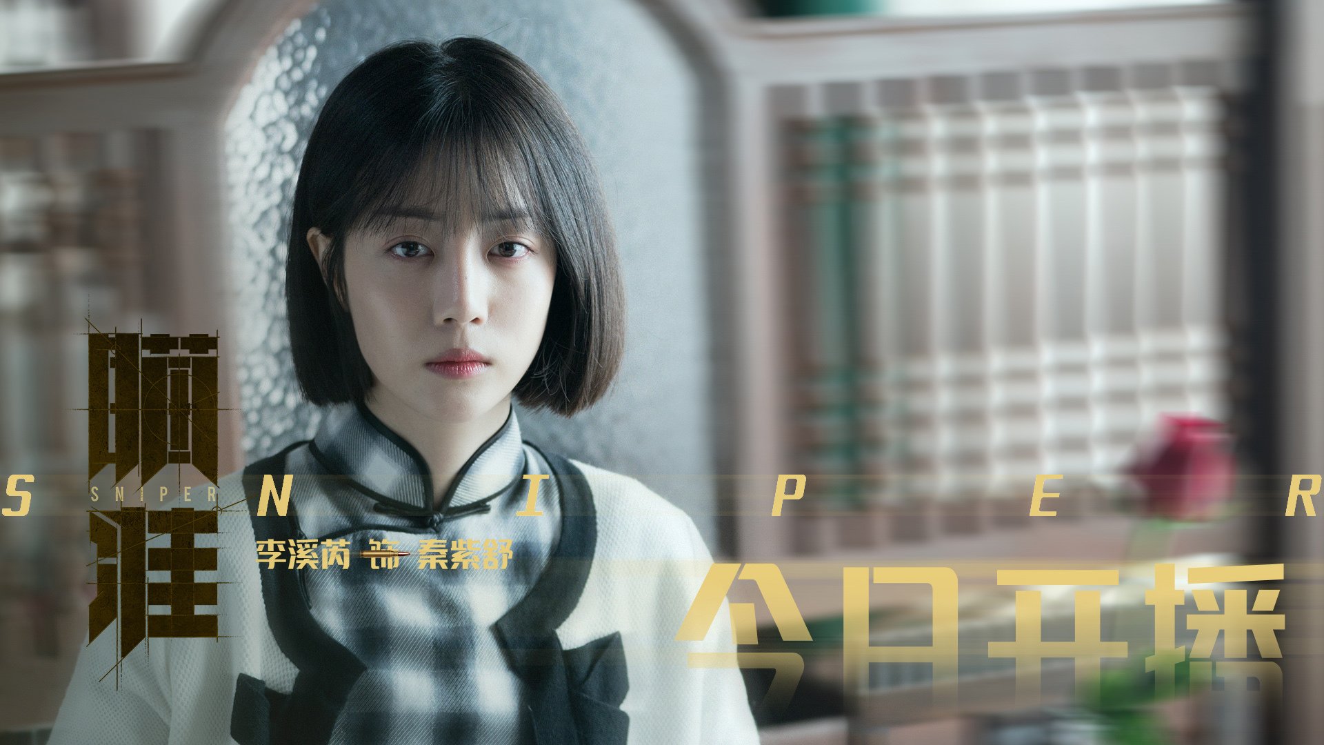 世界杯中国队迎战 球员状态调整见成效，世界杯中国队怎么样