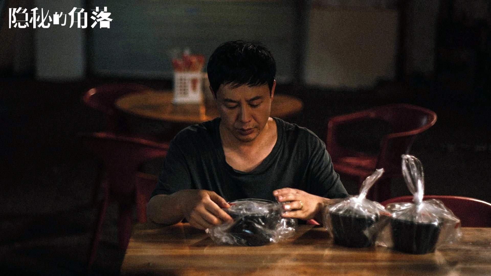 德国队在2024年混合团体世界杯中的重要胜利,德国国家队世界杯