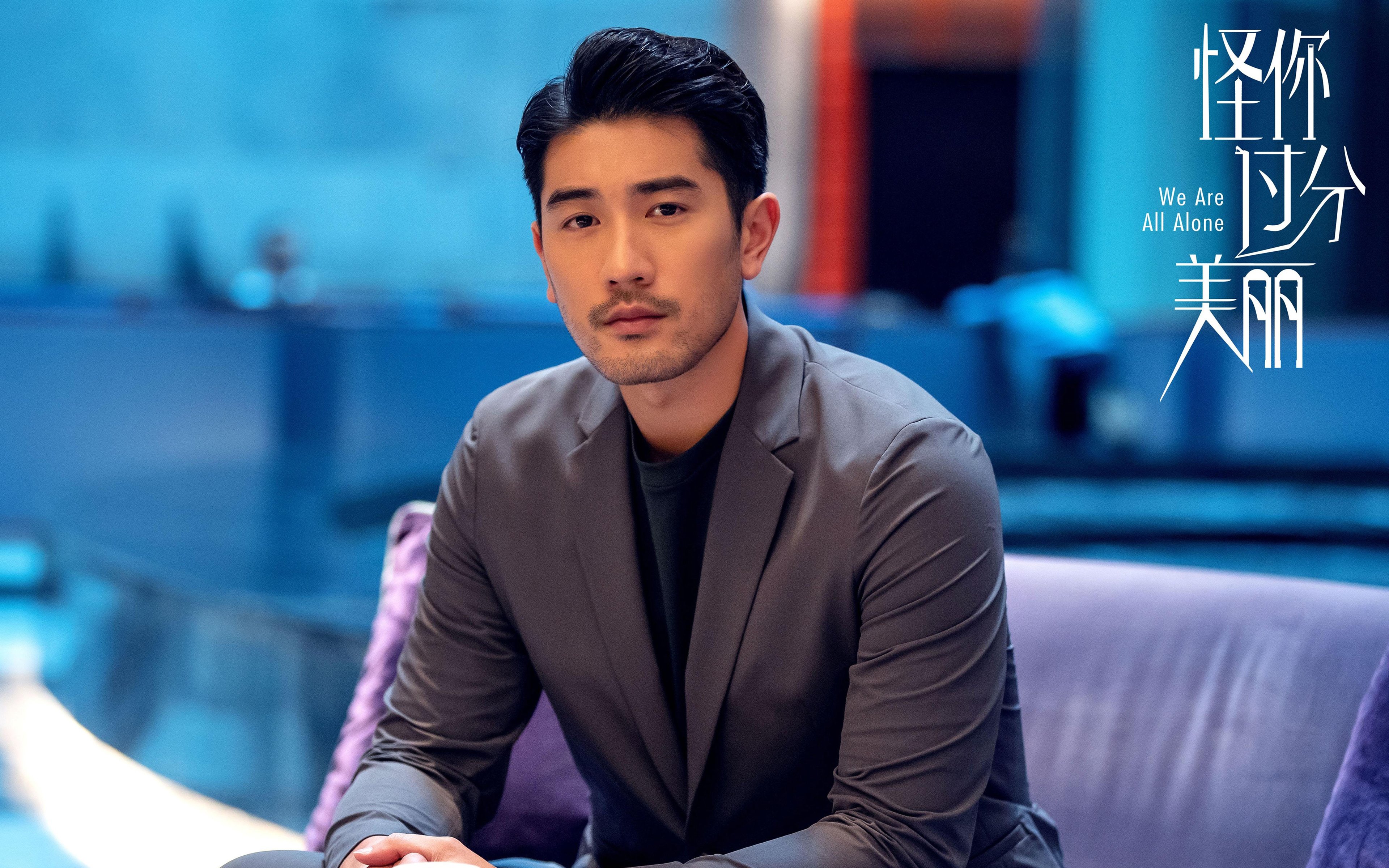 新闻中心发布最新竞技体制改革意见征集通知，竞技体育战略