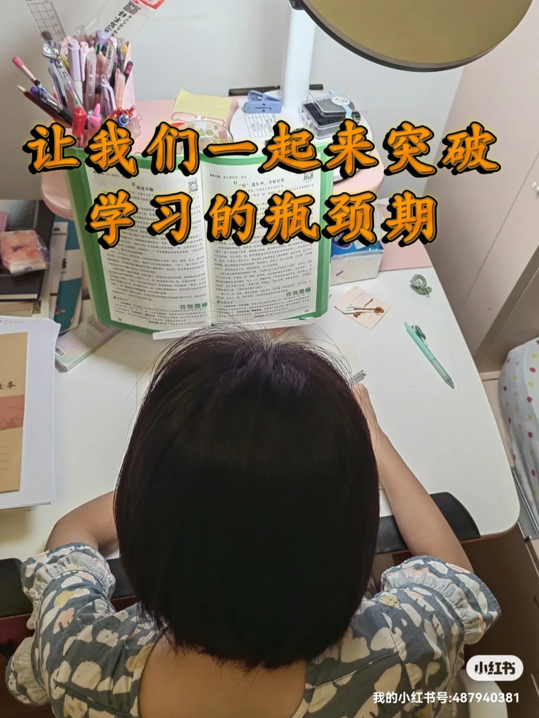 开云体育:中国足球人才培养的瓶颈与突破的简单介绍 开云体育:中国足球人才培养的瓶颈与突破的简单介绍