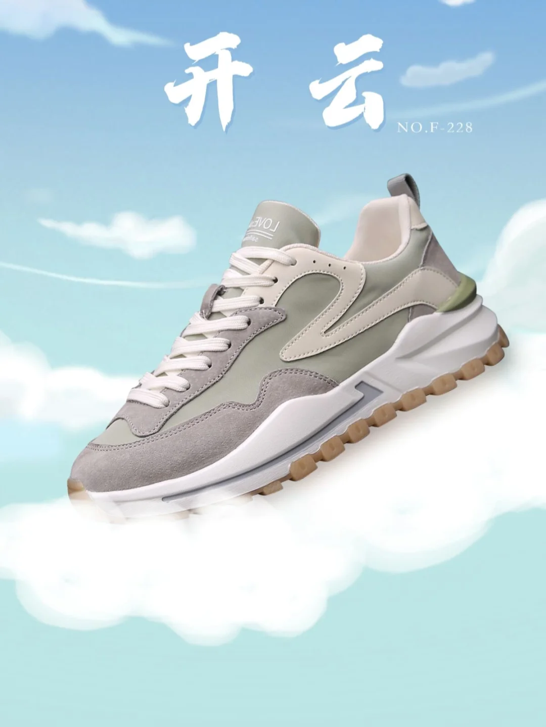 开云体育:中国足球媒体生态：客观报道与深度分析的简单介绍