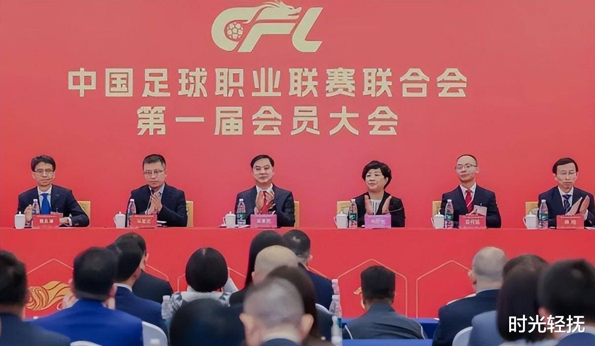 关于开云体育:中超裁判判罚争议根源探究:VAR技术应用与裁判员职业化进程的信息 关于开云体育:中超裁判判罚争议根源探究:VAR技术应用与裁判员职业化进程的信息