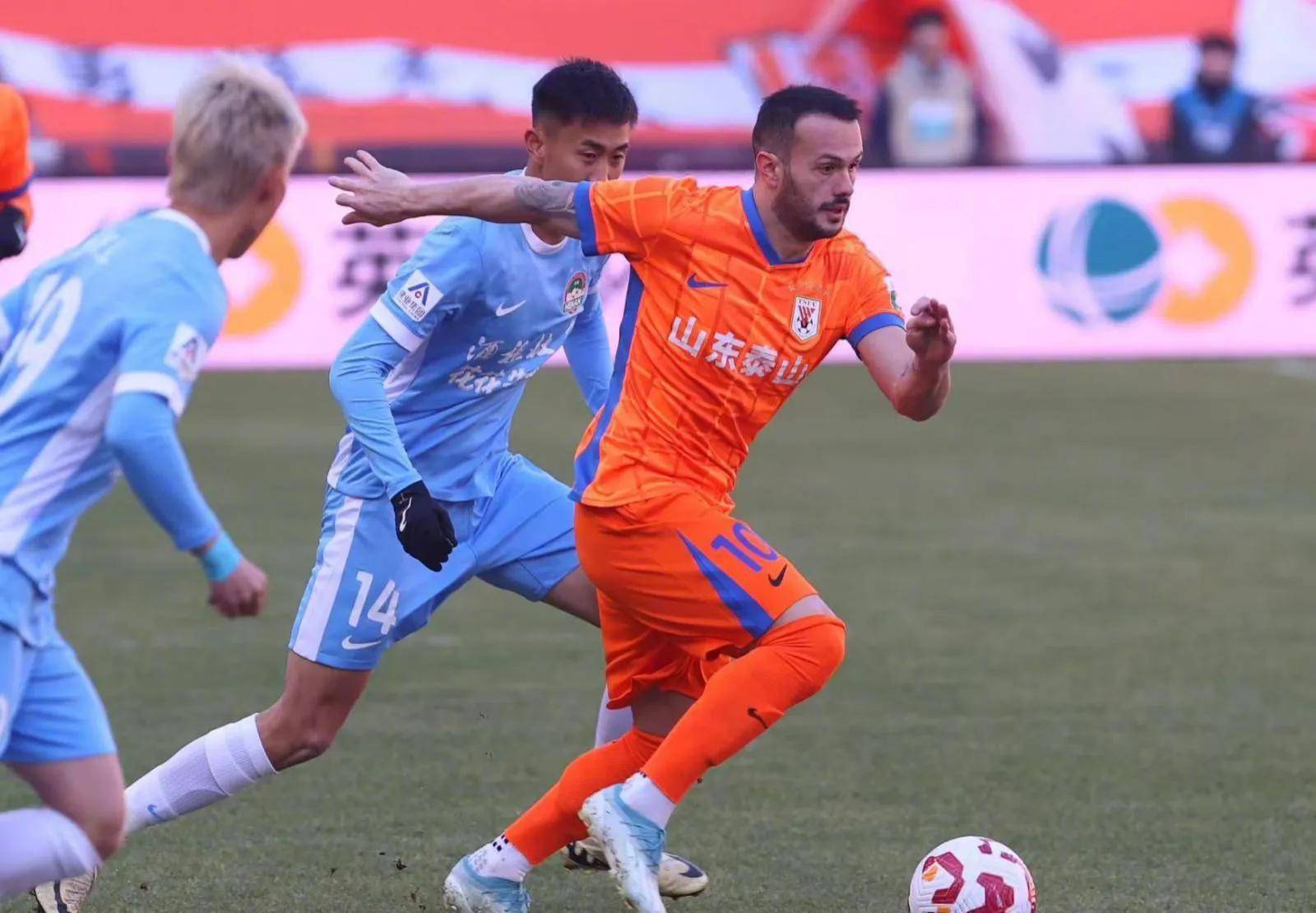 关于开云体育:中超裁判判罚争议根源探究:VAR技术应用与裁判员职业化进程的信息 关于开云体育:中超裁判判罚争议根源探究:VAR技术应用与裁判员职业化进程的信息