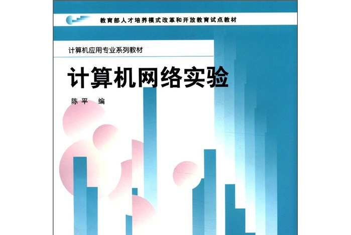 开云体育:郑智青训理念分享：人才培养模式与实践经验的简单介绍