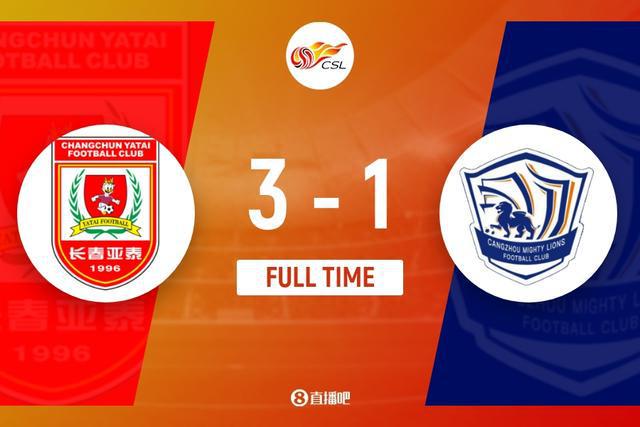 包含开云体育:新晋国脚谭龙的战术价值与在国家队的前景的词条