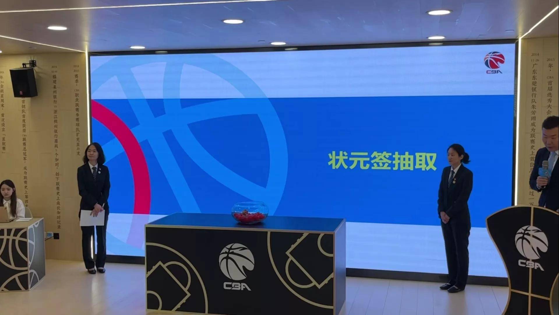 关于开云体育:CBA选秀,落选秀们真的应该放弃篮球梦想吗?的信息 关于开云体育:CBA选秀,落选秀们真的应该放弃篮球梦想吗?的信息