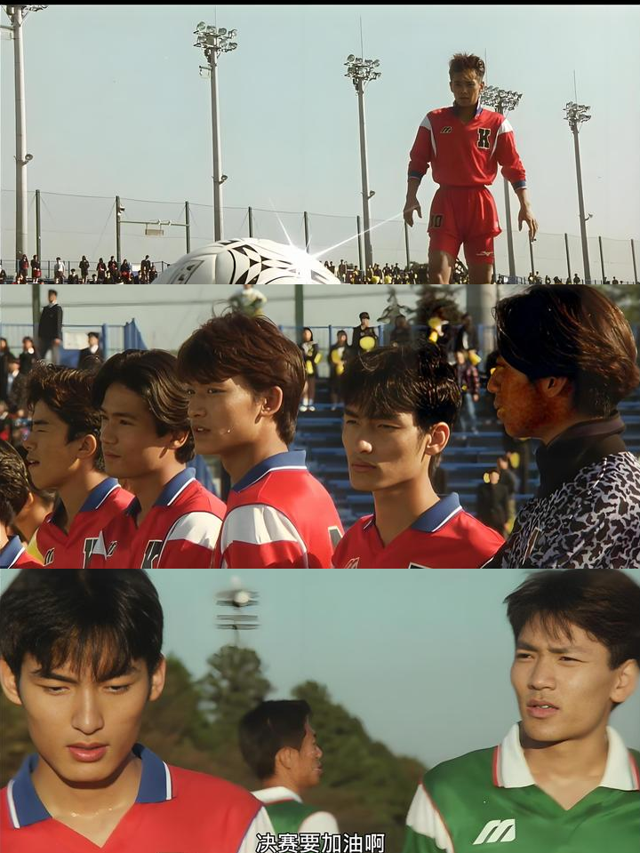 关于开云体育:足球历史经典回顾，重温传奇时刻的信息