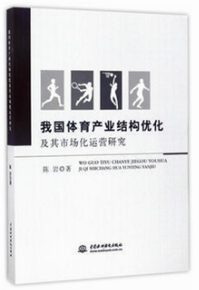 开云体育:Ligue1的市场化进程:从本土走向国际的简单介绍 开云体育:Ligue1的市场化进程:从本土走向国际的简单介绍