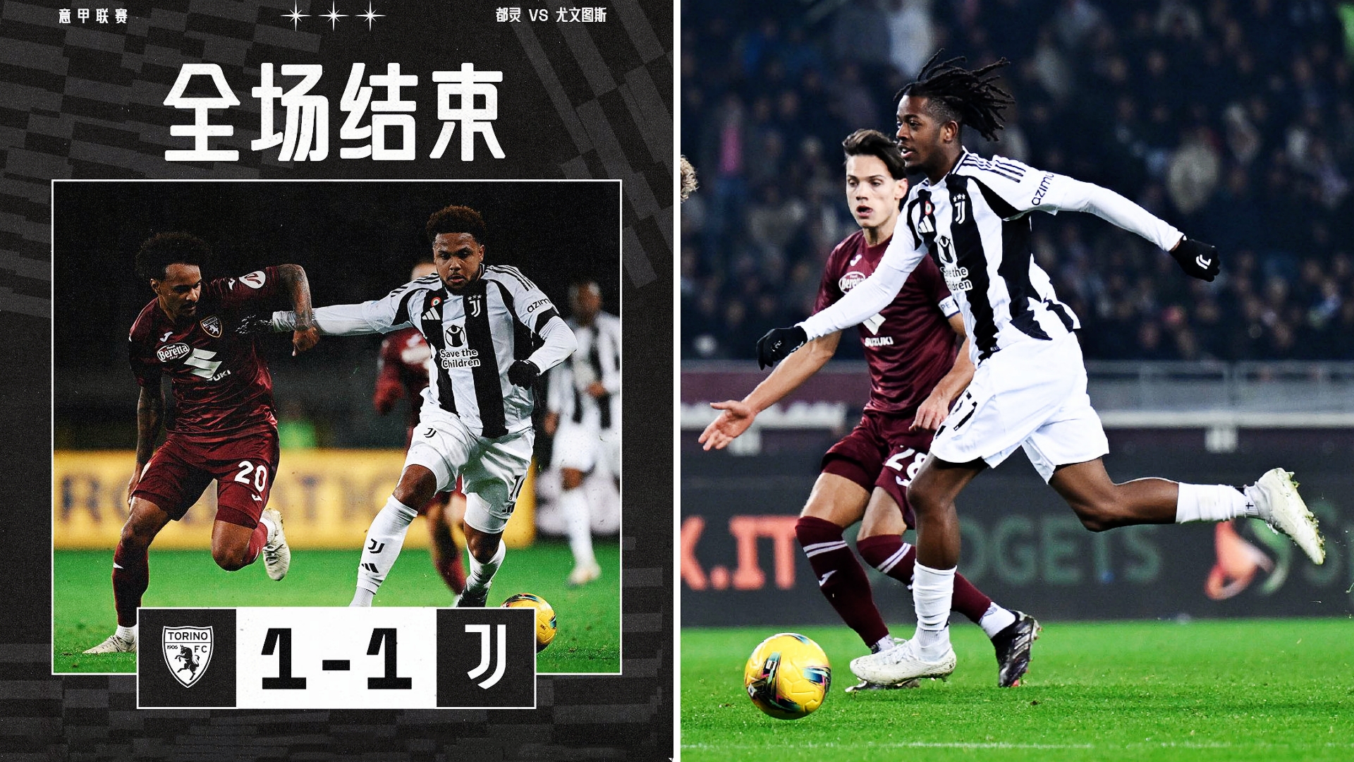 包含开云体育:意甲的战略联盟:如何提升多方利益的词条 包含开云体育:意甲的战略联盟:如何提升多方利益的词条