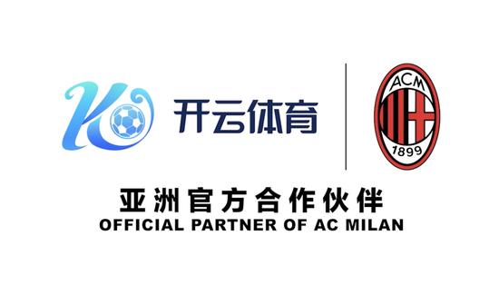 包含开云体育:意甲的战略联盟:如何提升多方利益的词条 包含开云体育:意甲的战略联盟:如何提升多方利益的词条